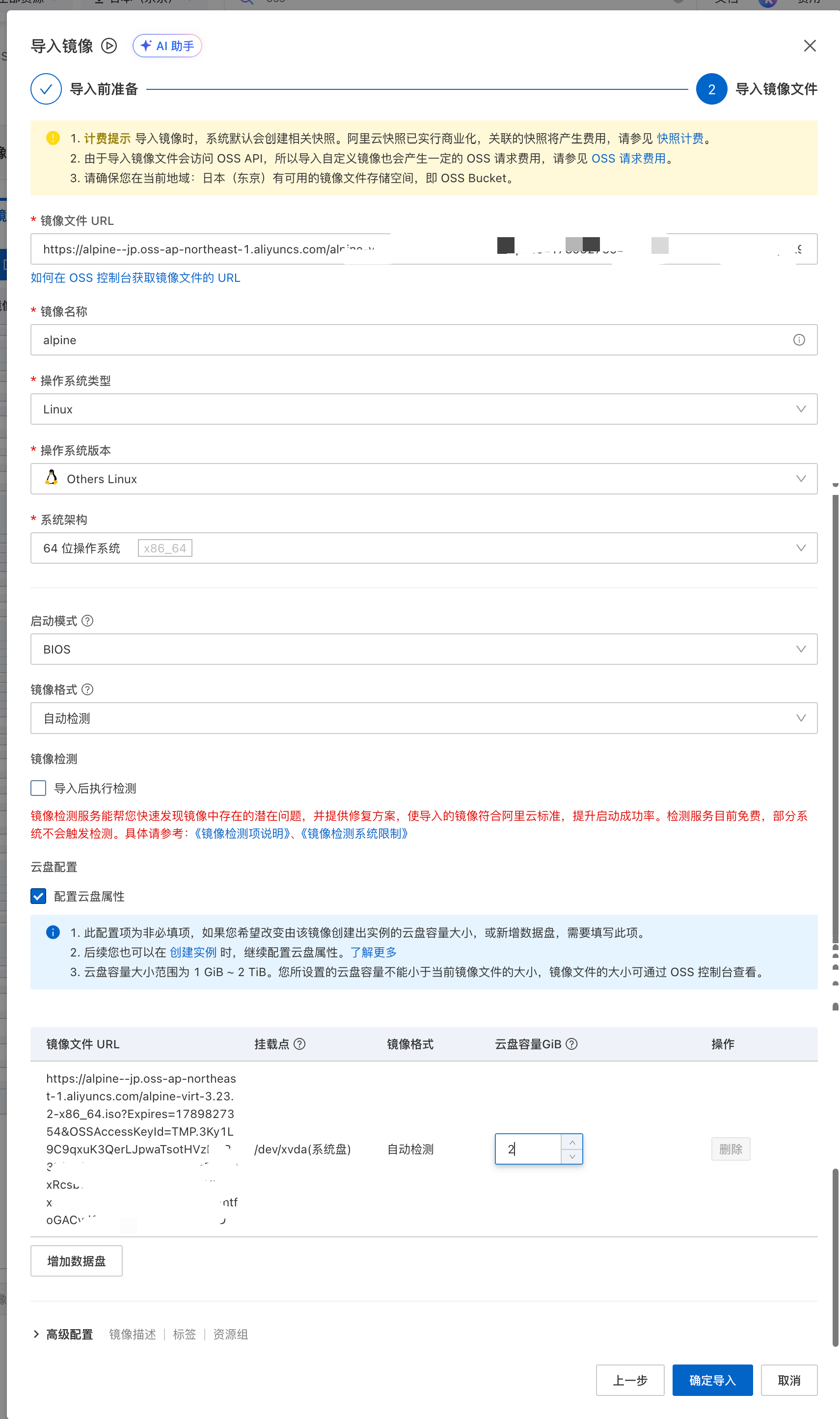 微信图片_2026-09-19_221823_045.png